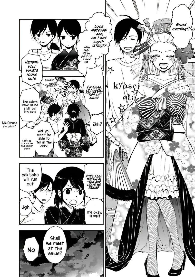 Misanthrope Na Kanojo Chapter 10 Page 13