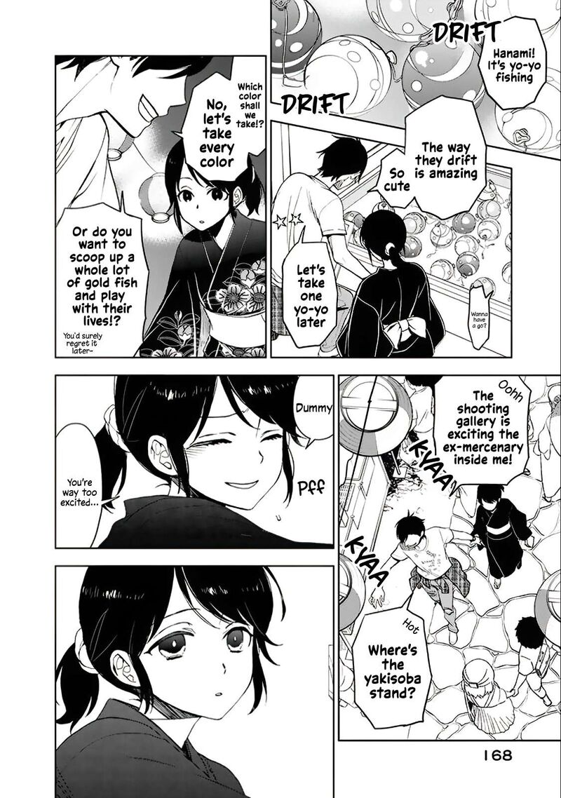 Misanthrope Na Kanojo Chapter 10 Page 15