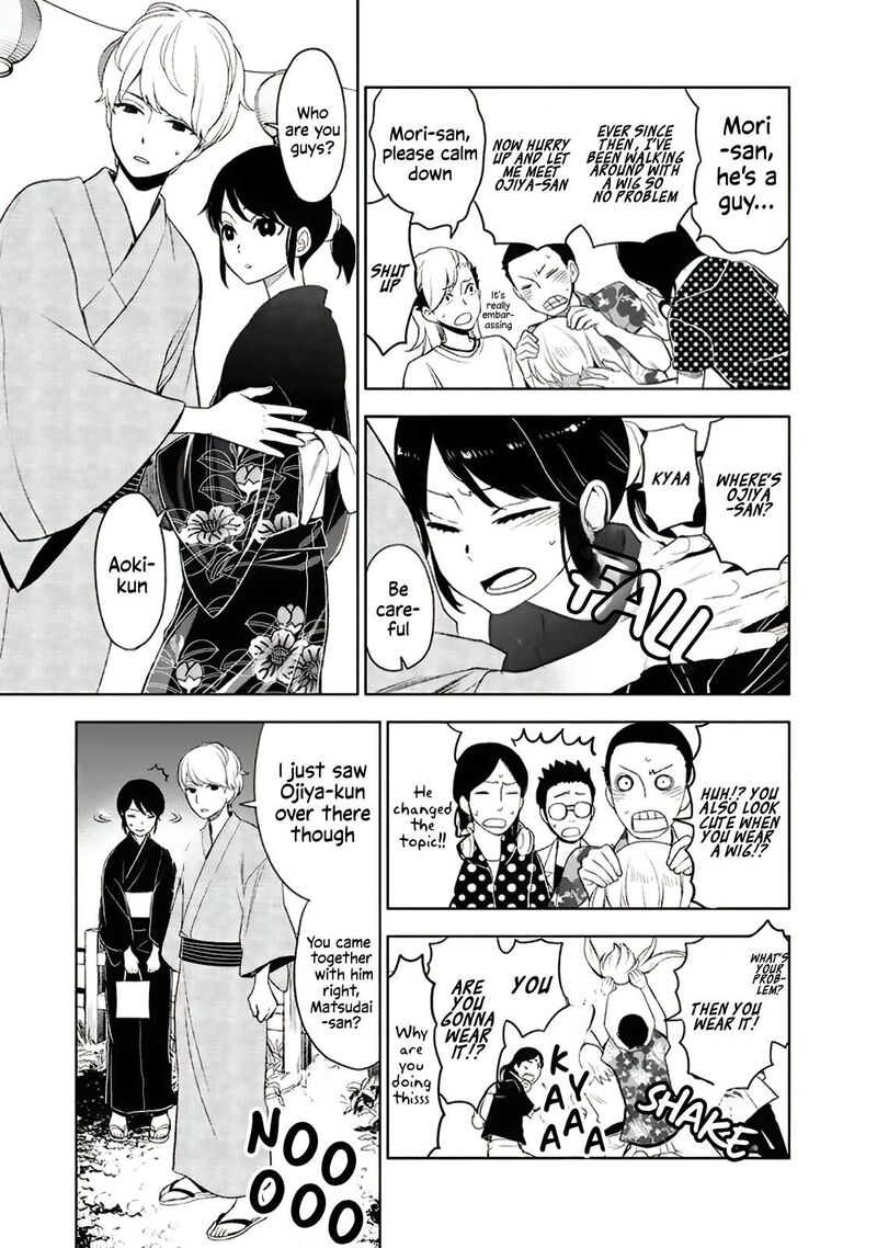 Misanthrope Na Kanojo Chapter 10 Page 18