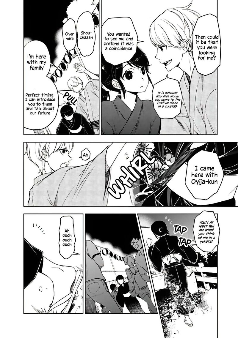 Misanthrope Na Kanojo Chapter 10 Page 19