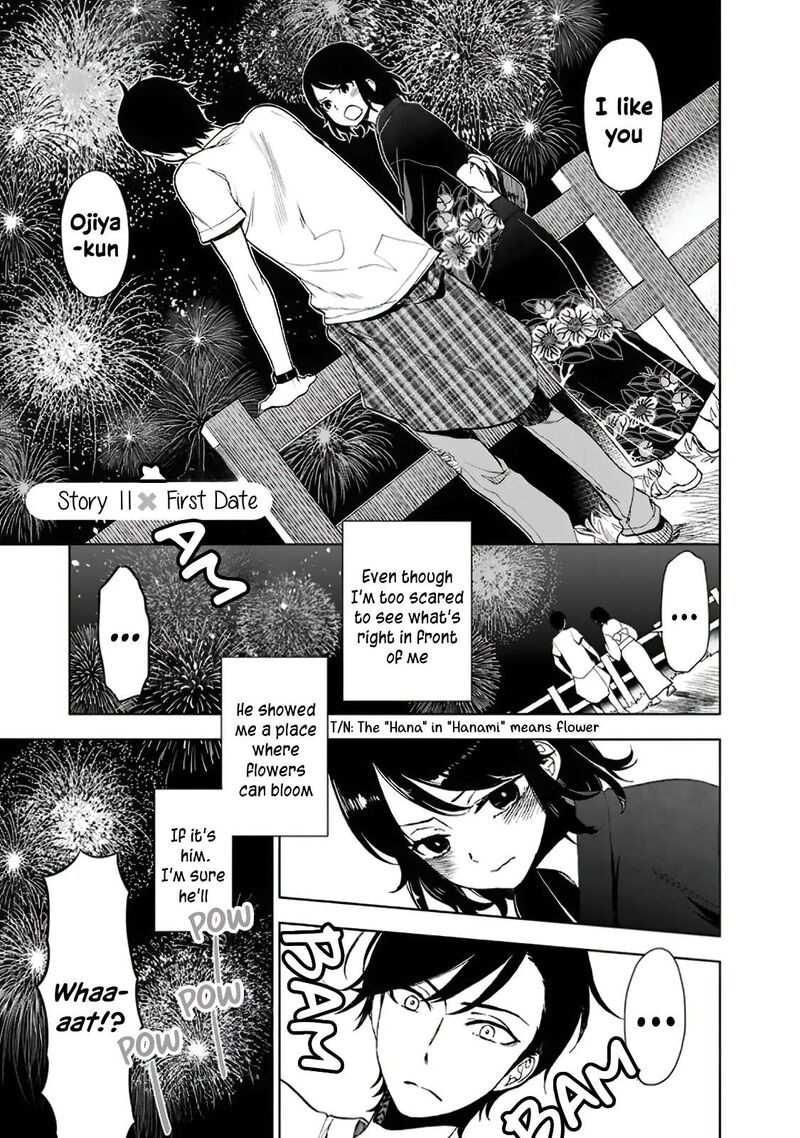 Misanthrope Na Kanojo Chapter 11 Page 5