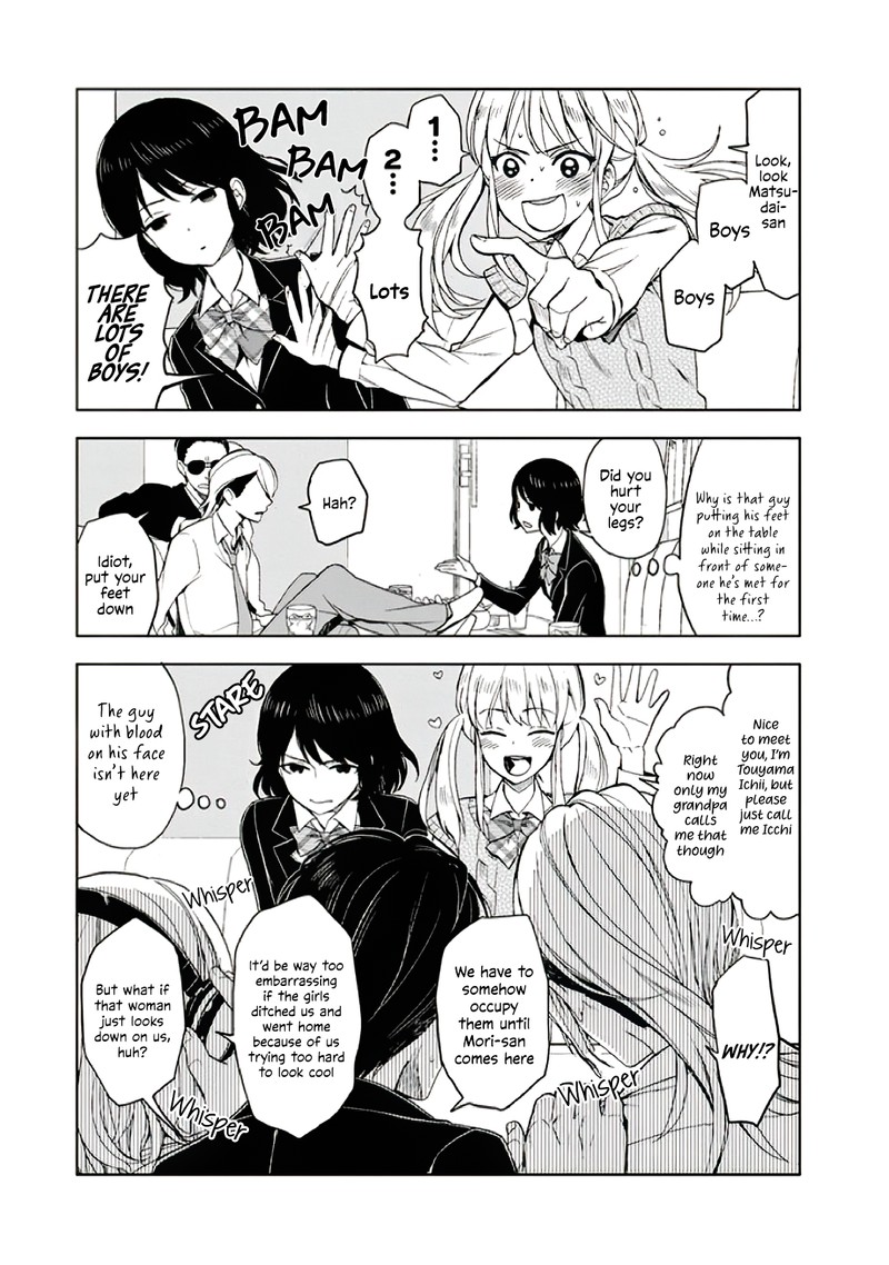 Misanthrope Na Kanojo Chapter 4 Page 15