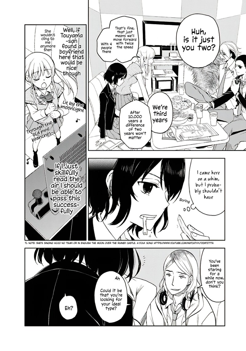 Misanthrope Na Kanojo Chapter 4 Page 16