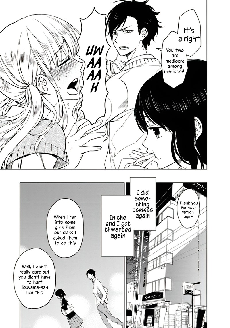 Misanthrope Na Kanojo Chapter 4 Page 31