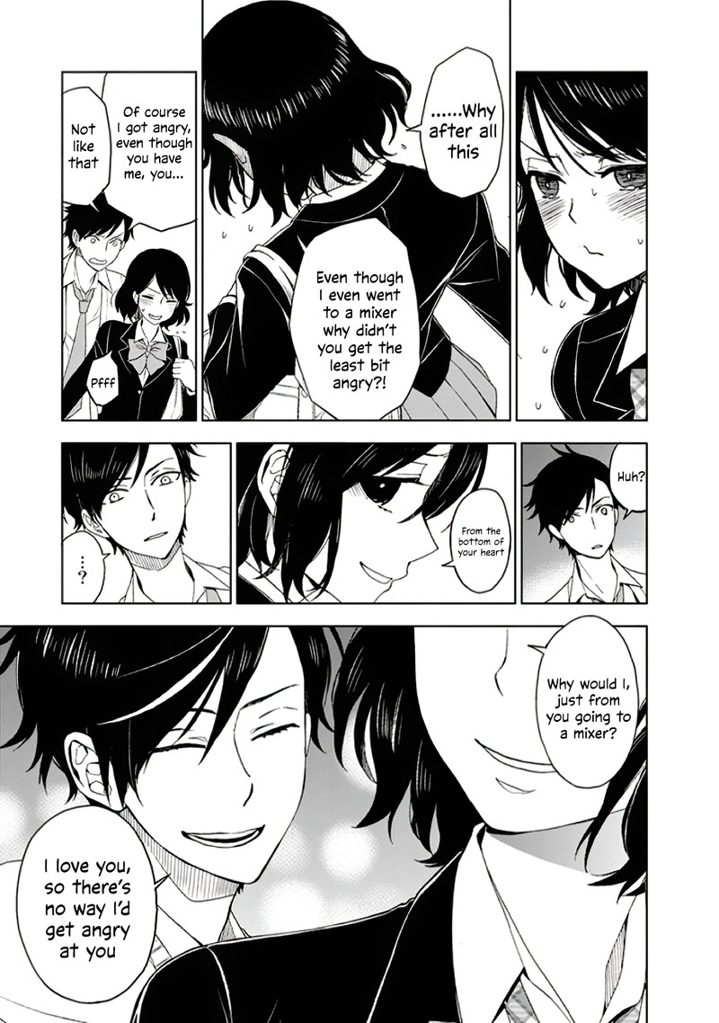 Misanthrope Na Kanojo Chapter 4 Page 33