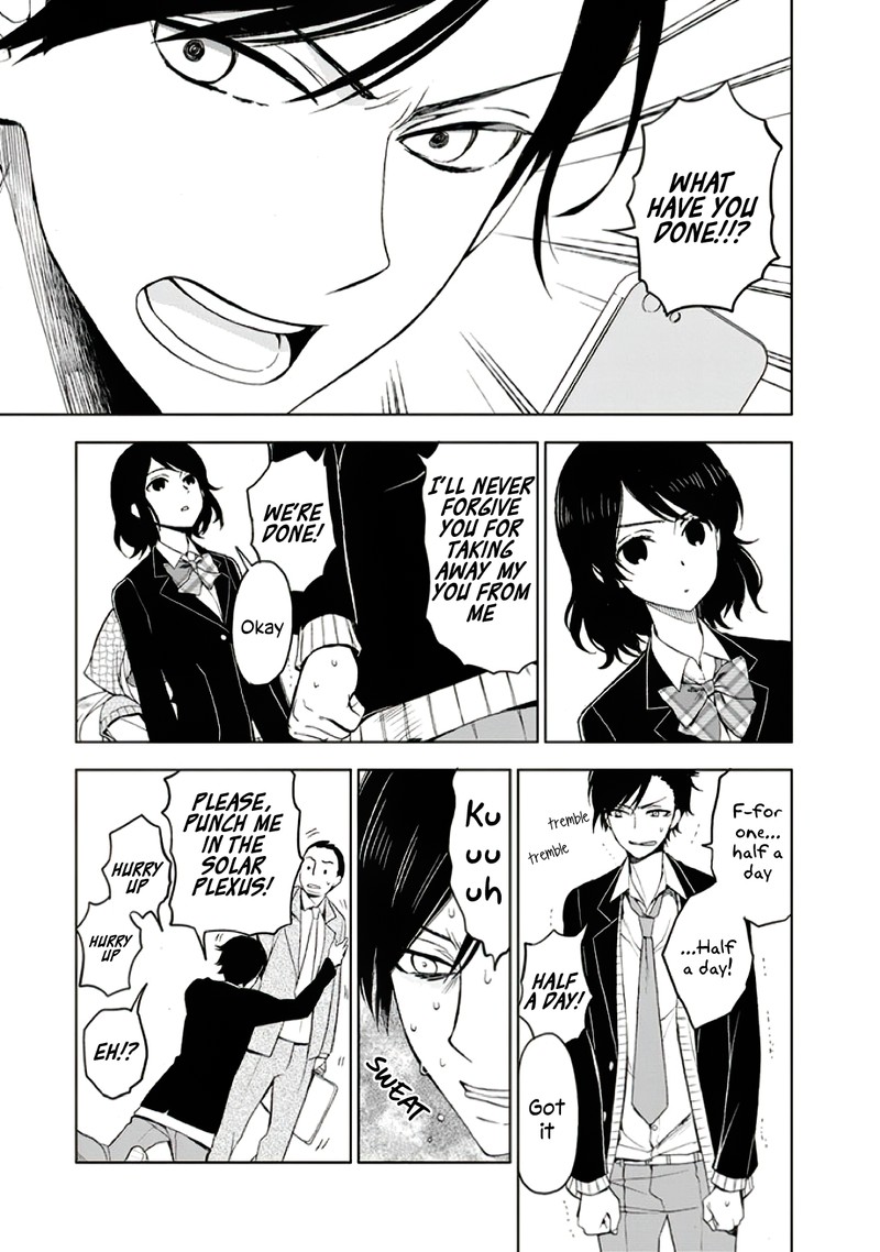 Misanthrope Na Kanojo Chapter 4 Page 7
