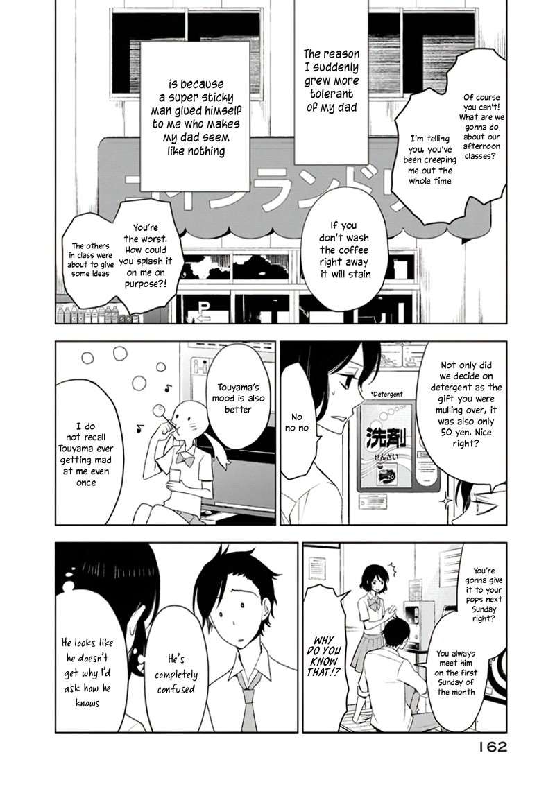 Misanthrope Na Kanojo Chapter 5 Page 12