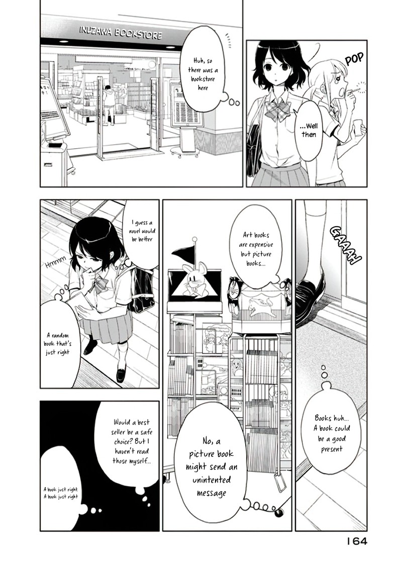 Misanthrope Na Kanojo Chapter 5 Page 14