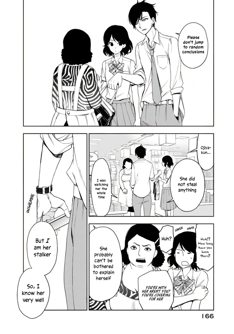 Misanthrope Na Kanojo Chapter 5 Page 16