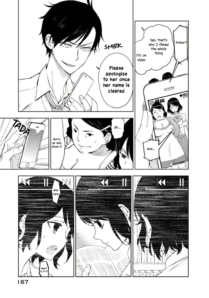 Misanthrope Na Kanojo Chapter 5 Page 17