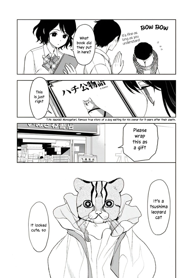 Misanthrope Na Kanojo Chapter 5 Page 19