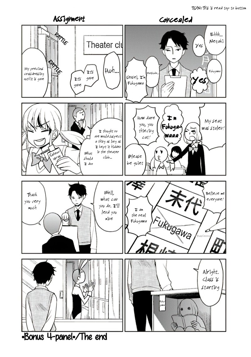 Misanthrope Na Kanojo Chapter 5 Page 39