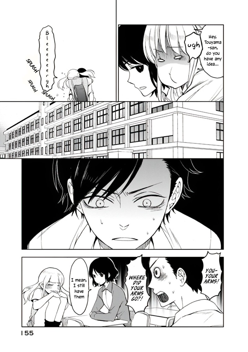 Misanthrope Na Kanojo Chapter 5 Page 5