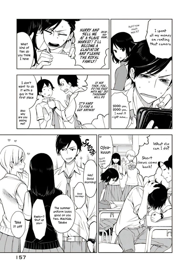 Misanthrope Na Kanojo Chapter 5 Page 7
