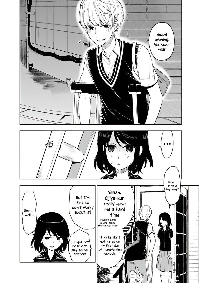 Misanthrope Na Kanojo Chapter 7 Page 11