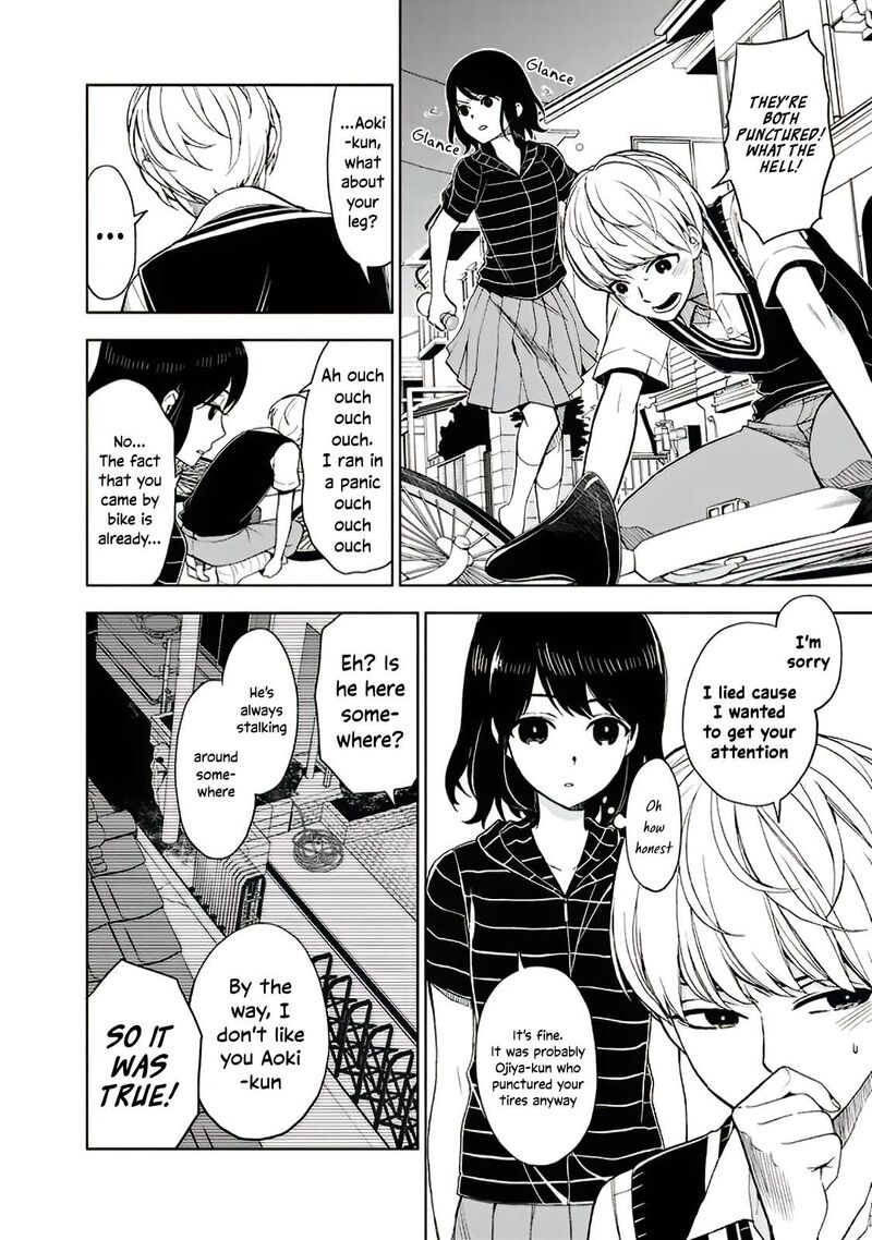 Misanthrope Na Kanojo Chapter 7 Page 13