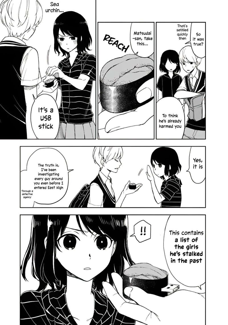 Misanthrope Na Kanojo Chapter 7 Page 14