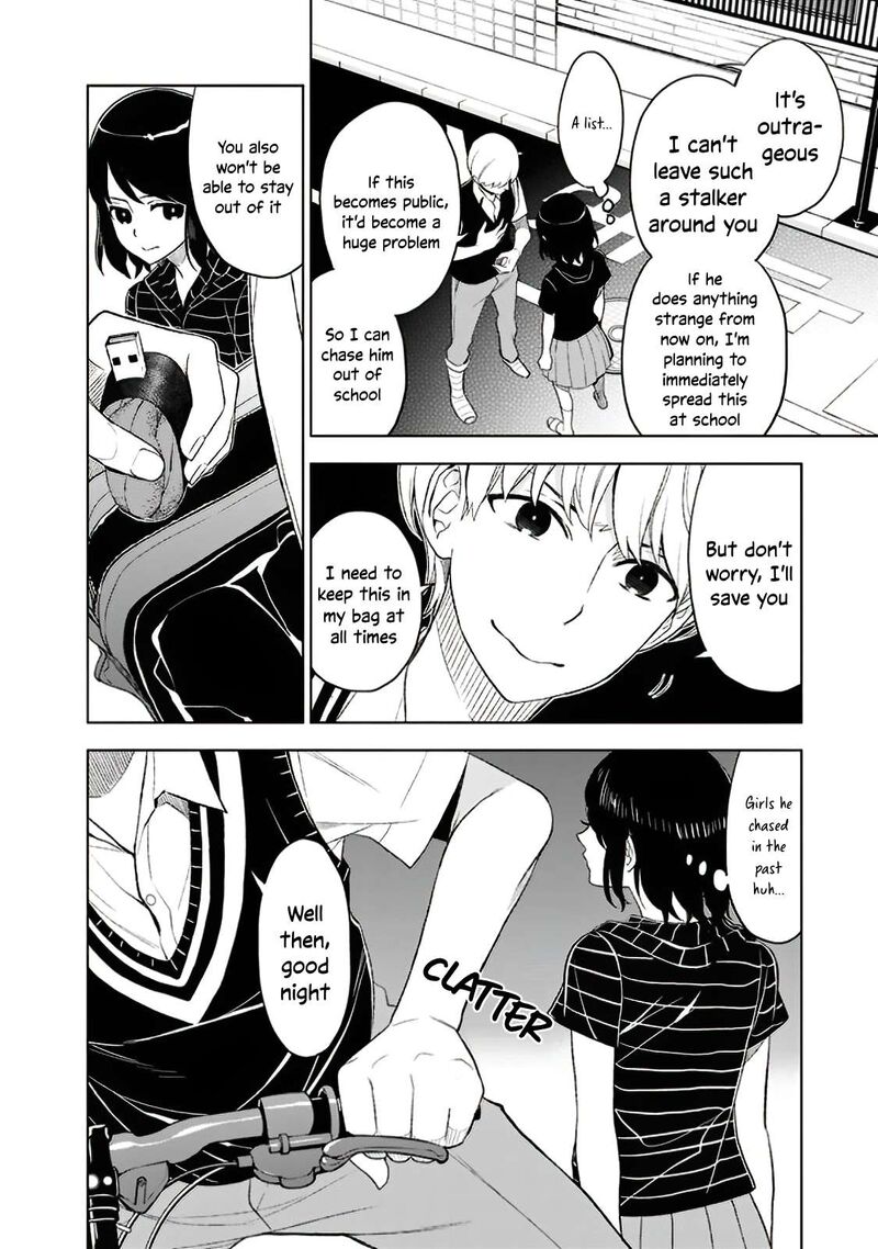 Misanthrope Na Kanojo Chapter 7 Page 15