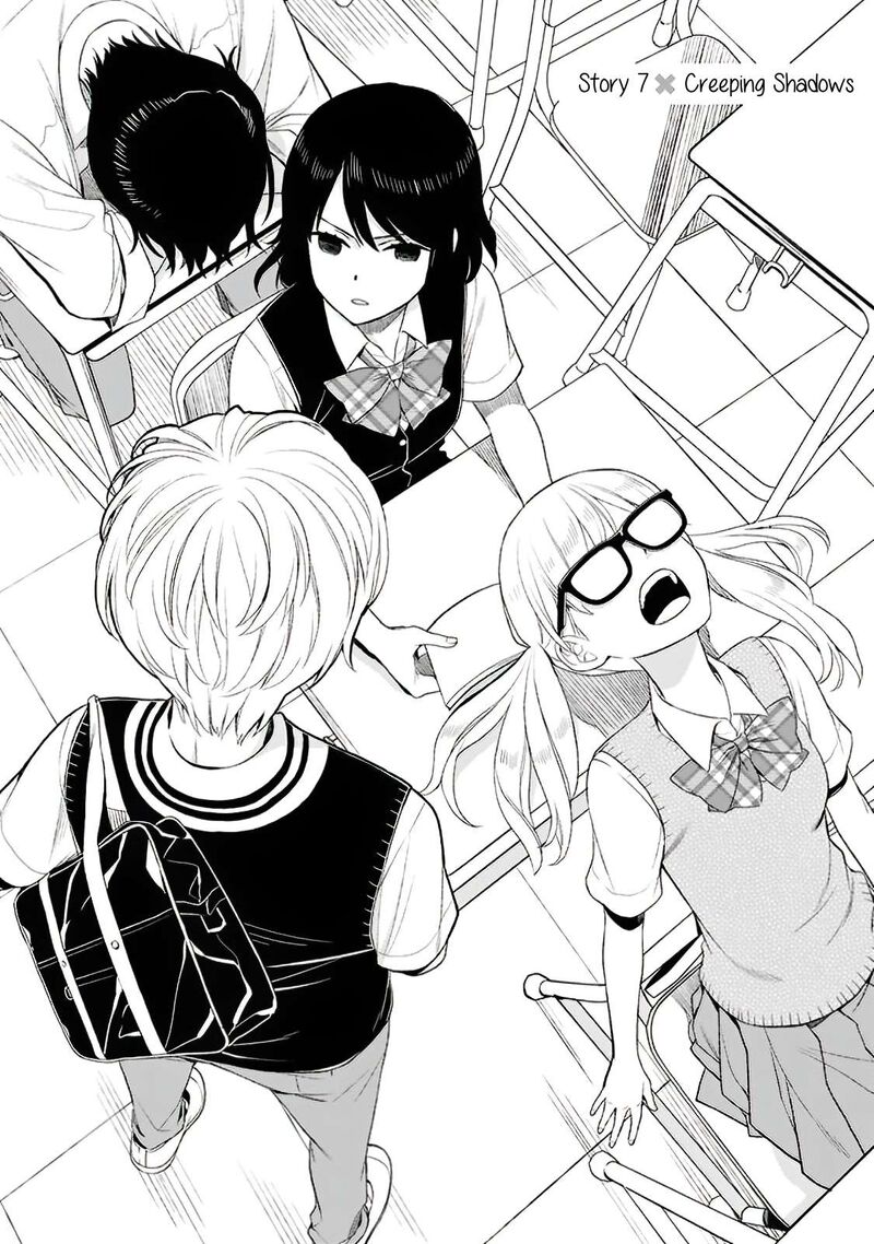 Misanthrope Na Kanojo Chapter 7 Page 2