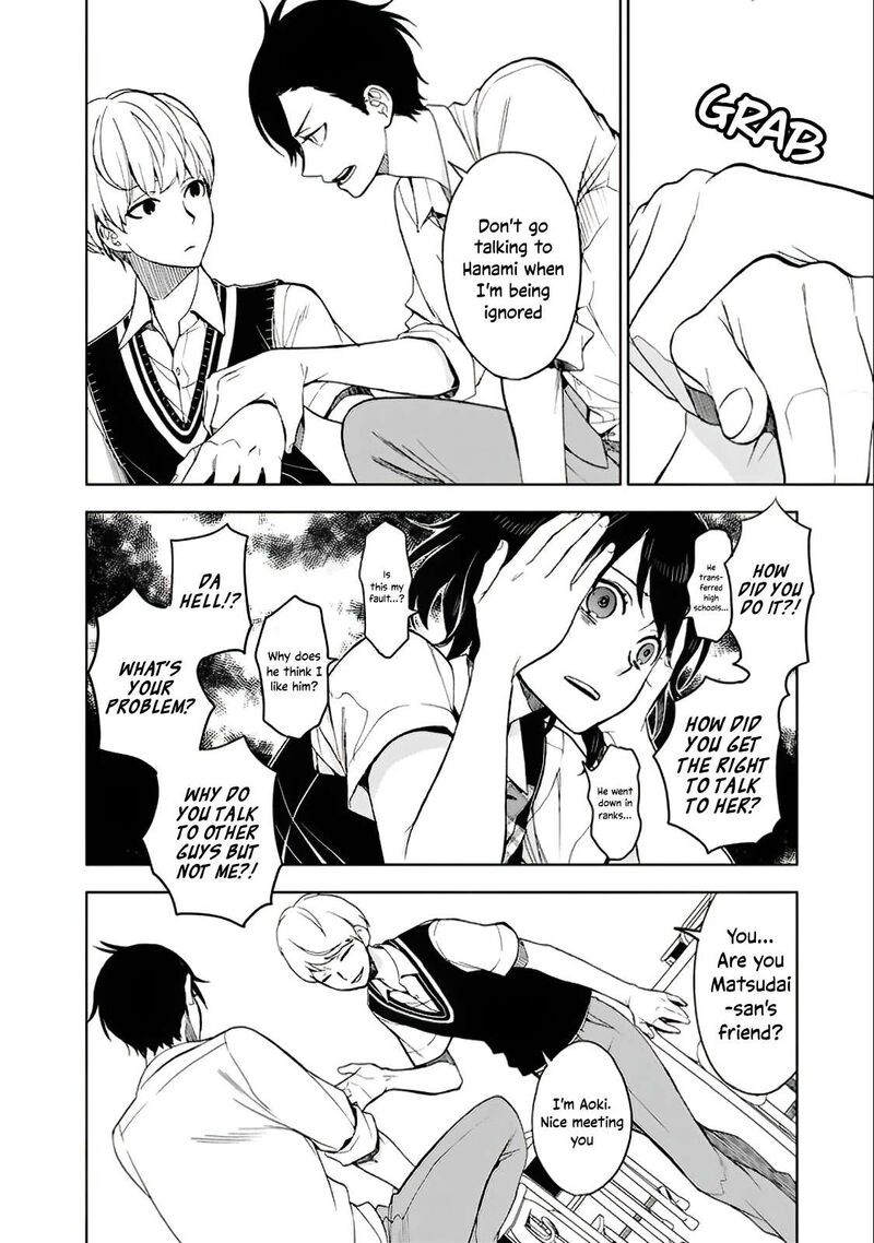Misanthrope Na Kanojo Chapter 7 Page 5