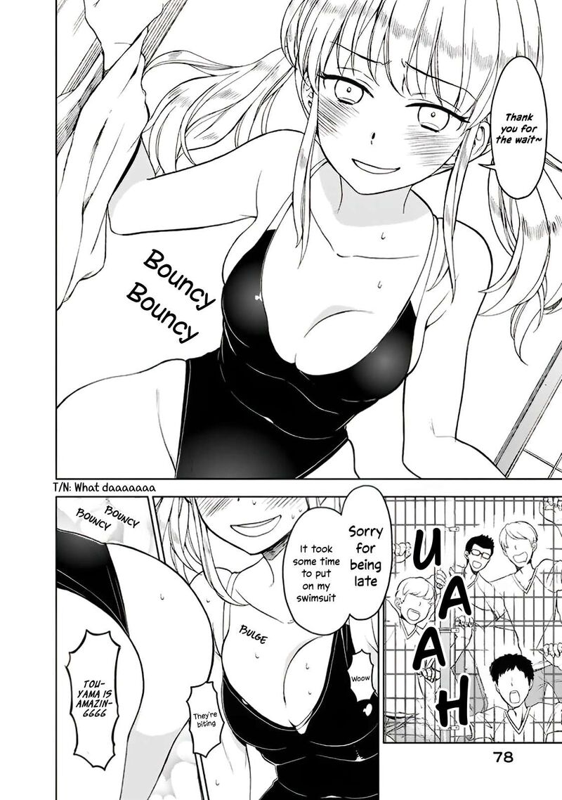 Misanthrope Na Kanojo Chapter 7e Page 11