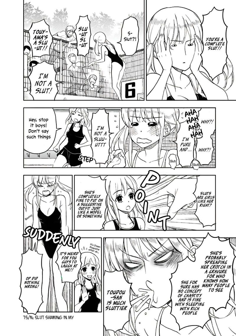 Misanthrope Na Kanojo Chapter 7e Page 13