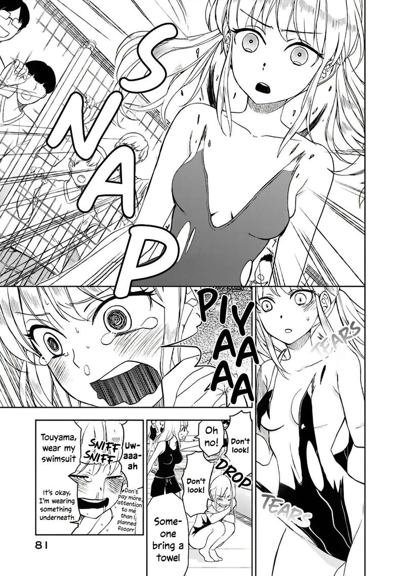 Misanthrope Na Kanojo Chapter 7e Page 14
