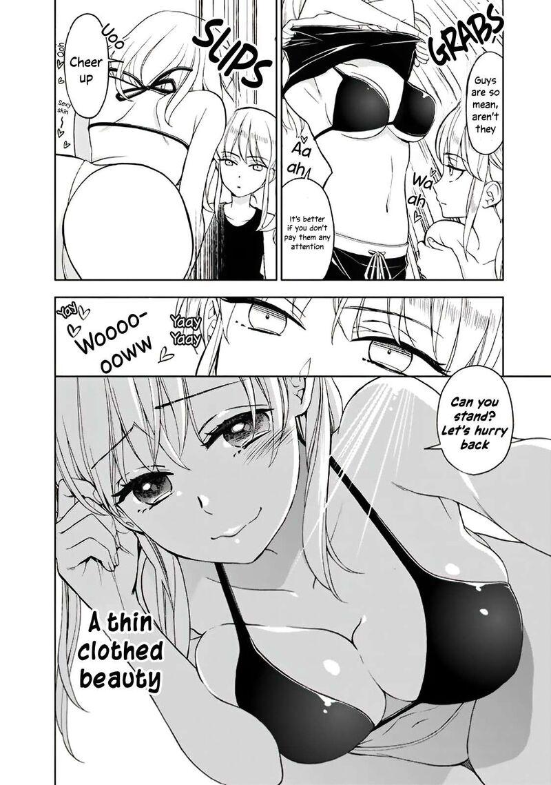 Misanthrope Na Kanojo Chapter 7e Page 15