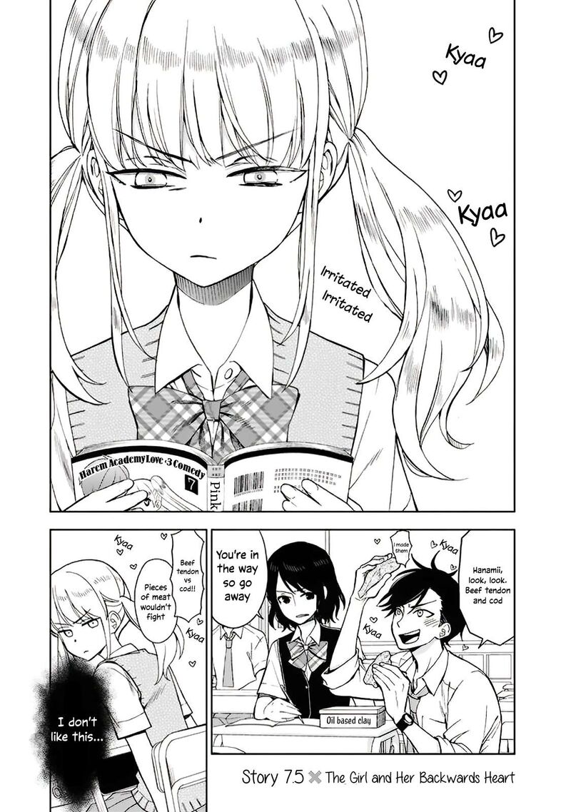 Misanthrope Na Kanojo Chapter 7e Page 2