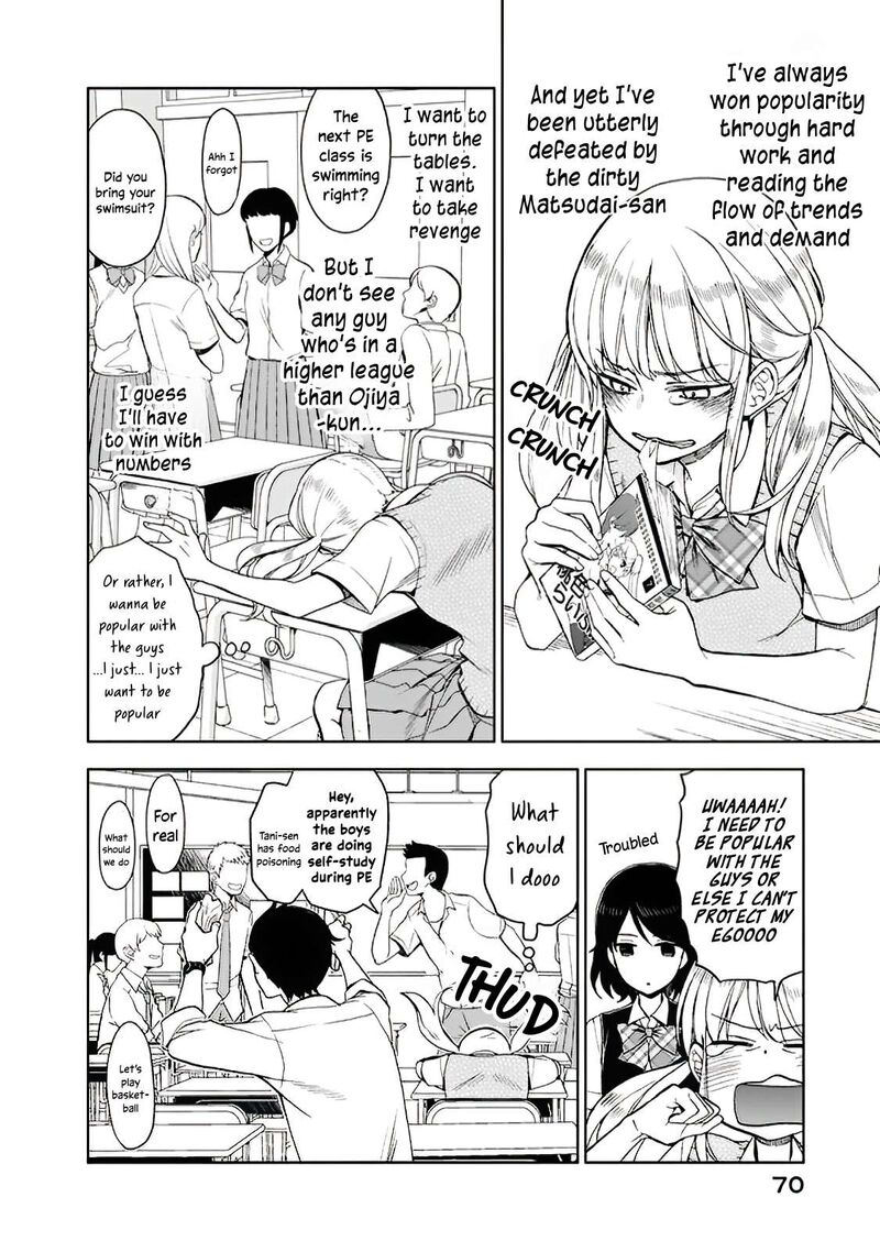 Misanthrope Na Kanojo Chapter 7e Page 3