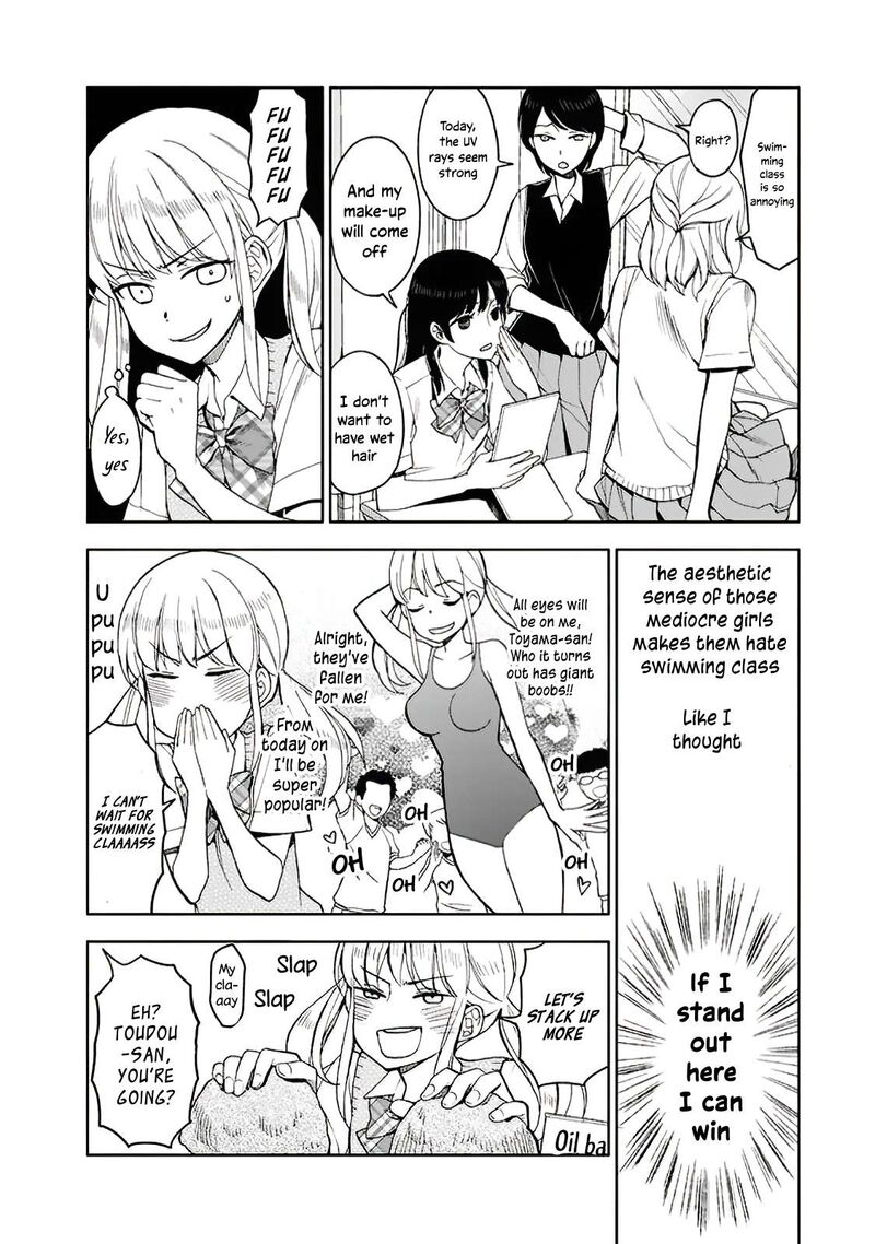 Misanthrope Na Kanojo Chapter 7e Page 5