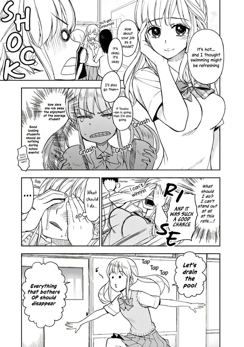 Misanthrope Na Kanojo Chapter 7e Page 6