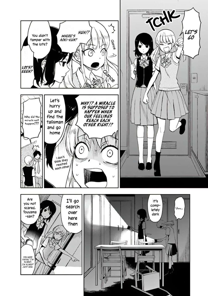 Misanthrope Na Kanojo Chapter 9 Page 12