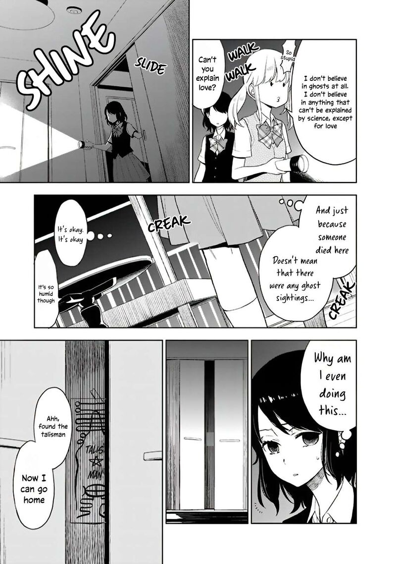 Misanthrope Na Kanojo Chapter 9 Page 13