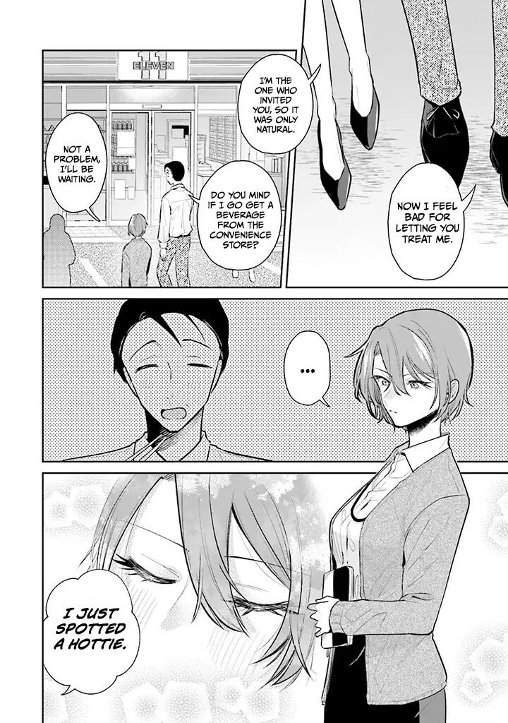 Misato San Wa Amasugi Joushi Ni Chotto KibishII Chapter 1 Page 10