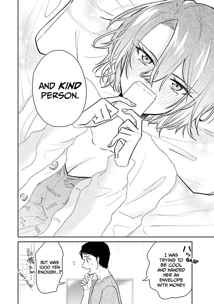 Misato San Wa Amasugi Joushi Ni Chotto KibishII Chapter 1 Page 20