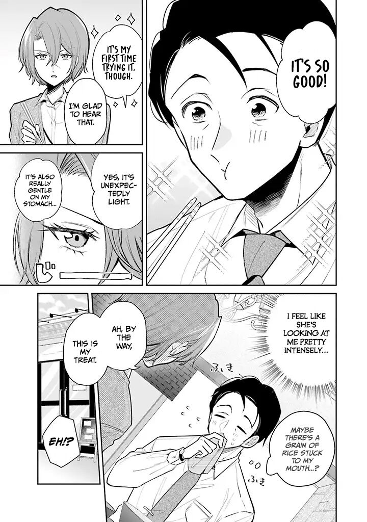 Misato San Wa Amasugi Joushi Ni Chotto KibishII Chapter 1 Page 9