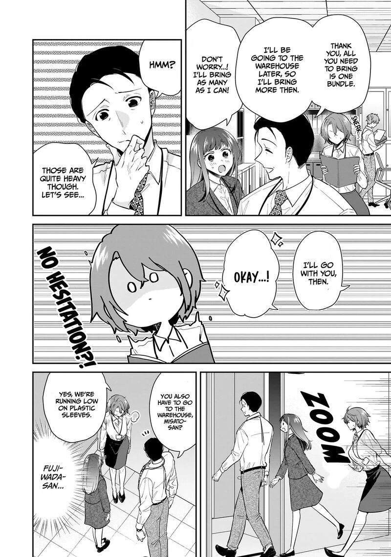 Misato San Wa Amasugi Joushi Ni Chotto KibishII Chapter 10 Page 12