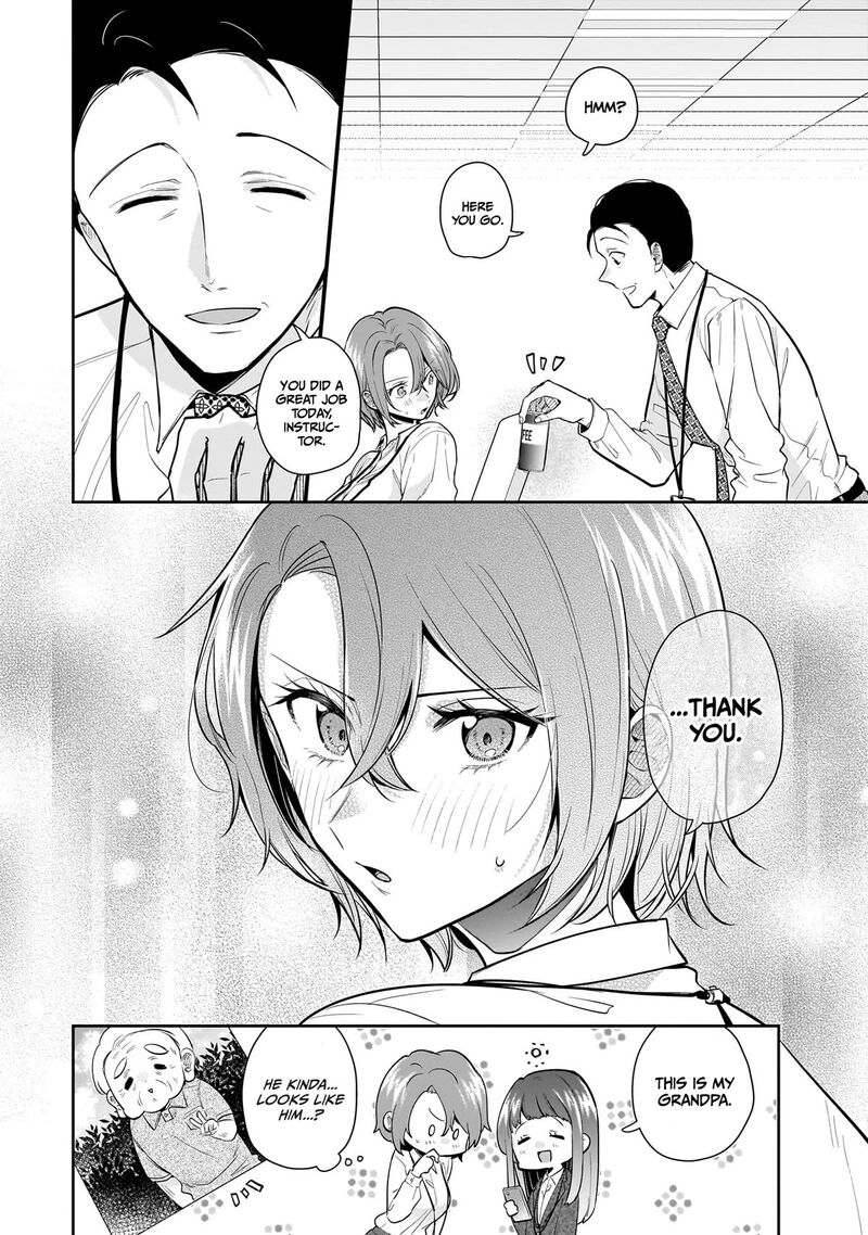 Misato San Wa Amasugi Joushi Ni Chotto KibishII Chapter 10 Page 20