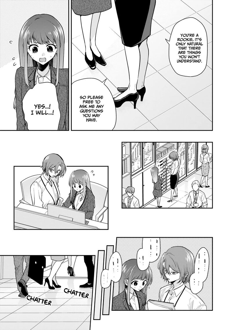Misato San Wa Amasugi Joushi Ni Chotto KibishII Chapter 10 Page 5