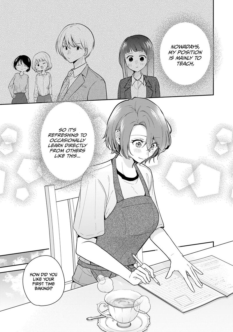 Misato San Wa Amasugi Joushi Ni Chotto KibishII Chapter 11 Page 11