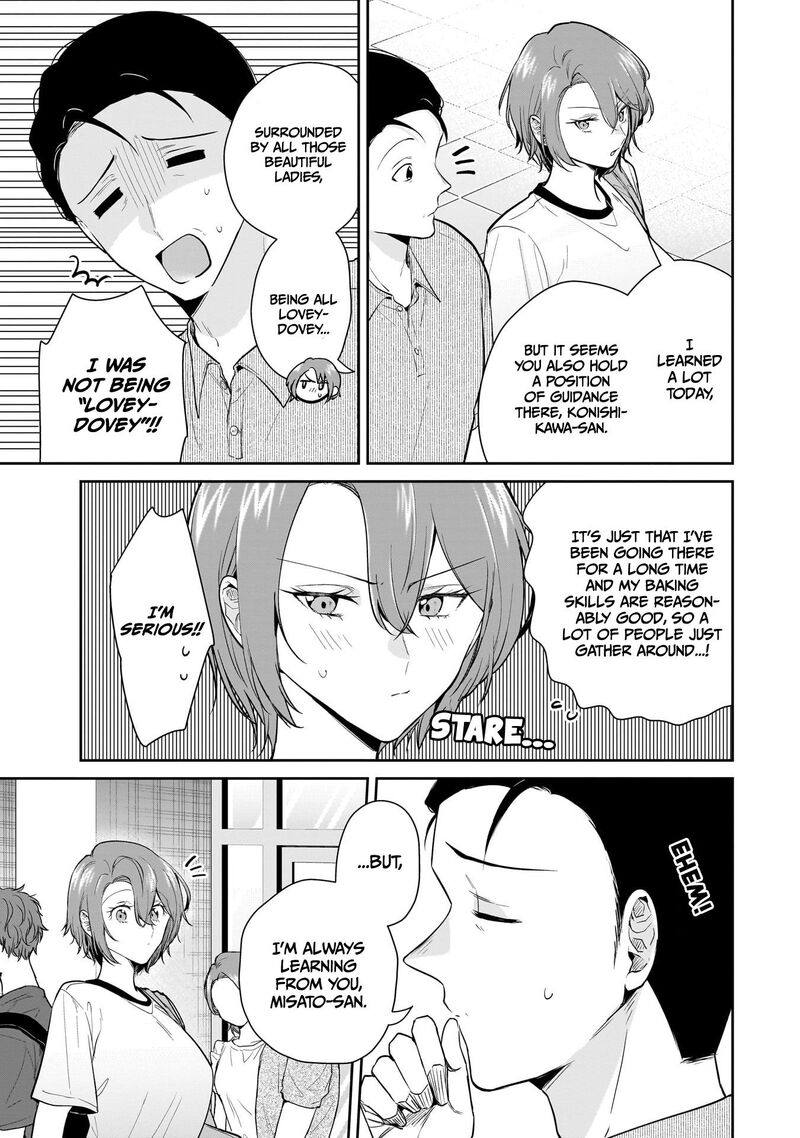 Misato San Wa Amasugi Joushi Ni Chotto KibishII Chapter 11 Page 13
