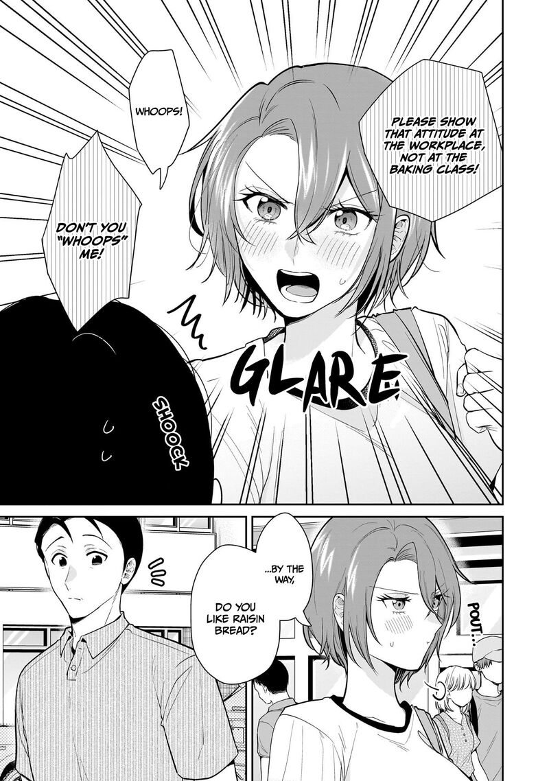 Misato San Wa Amasugi Joushi Ni Chotto KibishII Chapter 11 Page 15