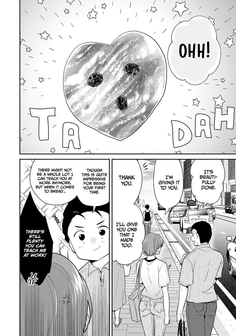 Misato San Wa Amasugi Joushi Ni Chotto KibishII Chapter 11 Page 16