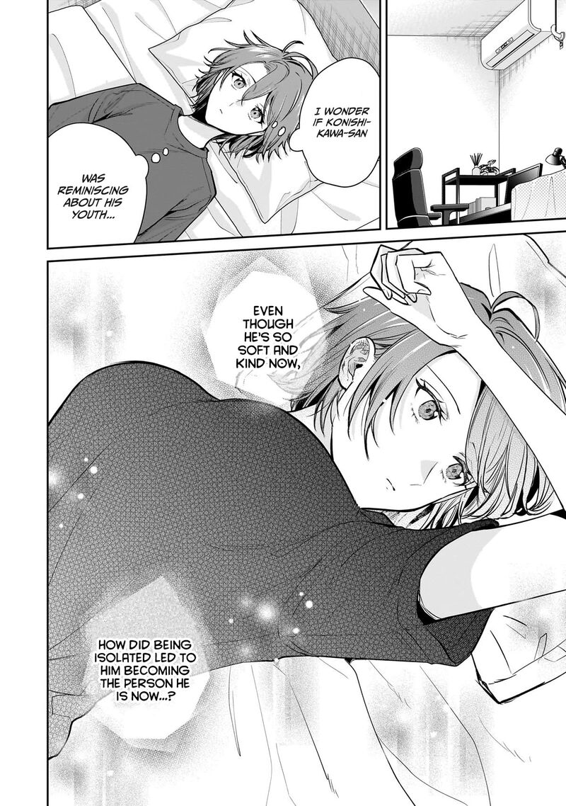 Misato San Wa Amasugi Joushi Ni Chotto KibishII Chapter 12 Page 20