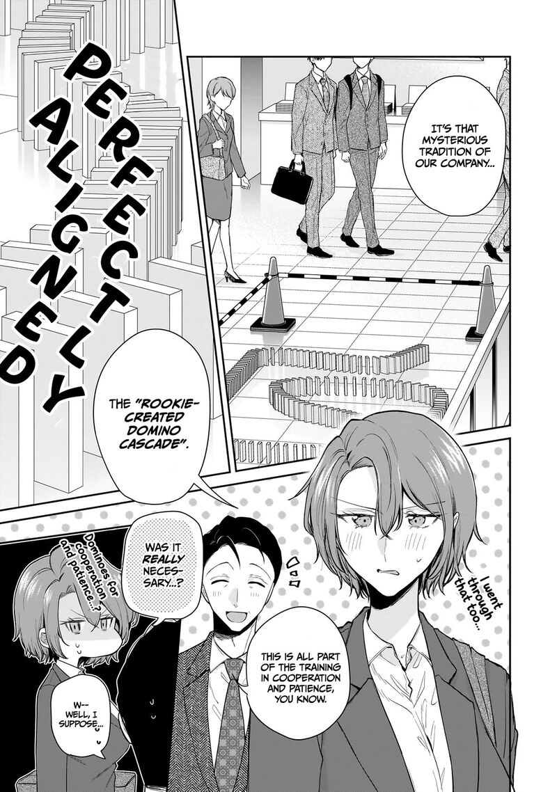 Misato San Wa Amasugi Joushi Ni Chotto KibishII Chapter 12 Page 5