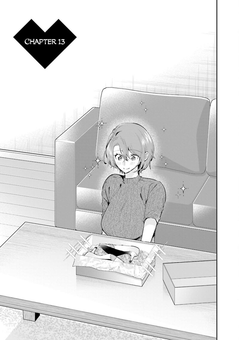 Misato San Wa Amasugi Joushi Ni Chotto KibishII Chapter 13 Page 1
