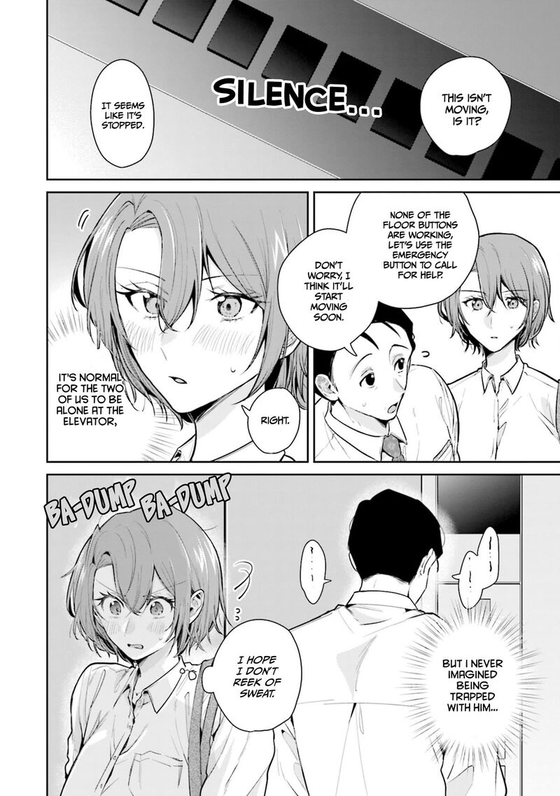 Misato San Wa Amasugi Joushi Ni Chotto KibishII Chapter 13 Page 10