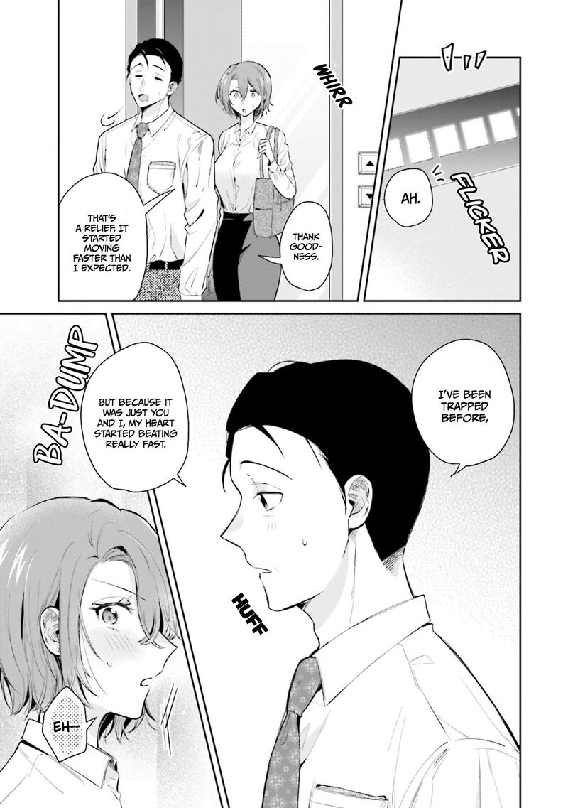 Misato San Wa Amasugi Joushi Ni Chotto KibishII Chapter 13 Page 11