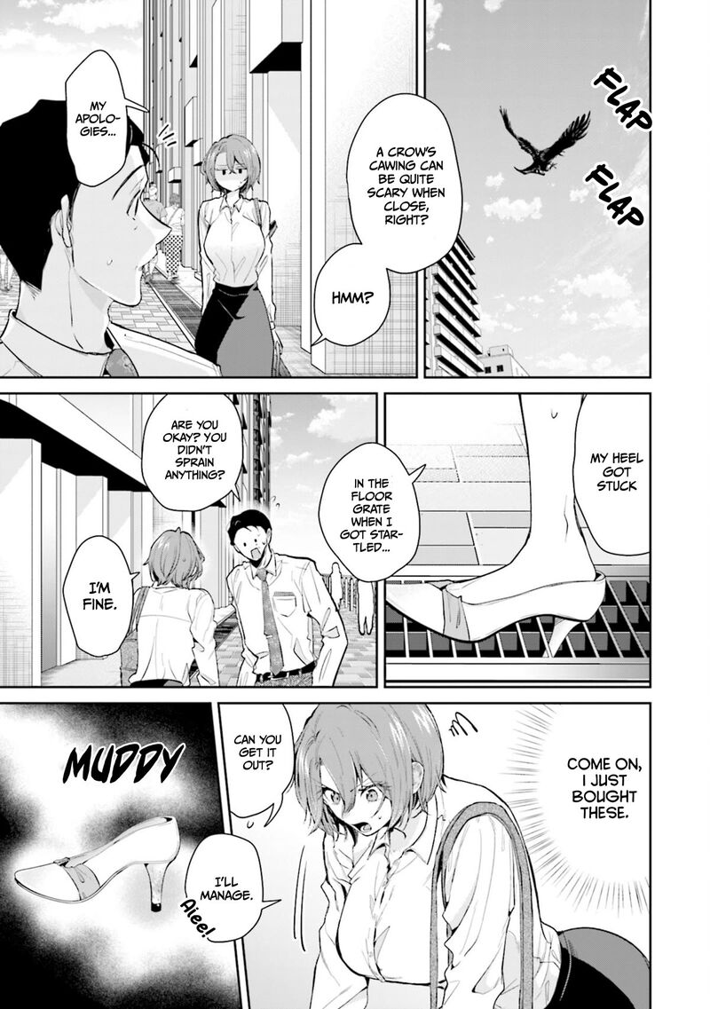 Misato San Wa Amasugi Joushi Ni Chotto KibishII Chapter 13 Page 15